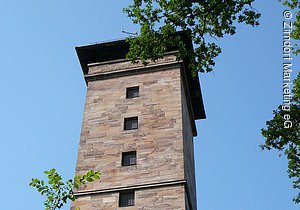 Vestner Turm (Zirndorf, Romantisches Franken)