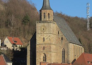 Kulmbach, Petrikirche