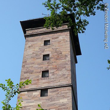 Vestner Turm (Zirndorf, Romantisches Franken)