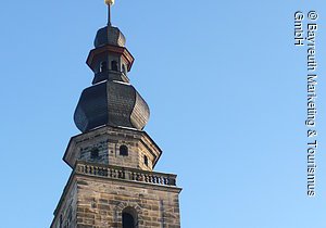 Ordenskirche St. Georgen, Bayreuth