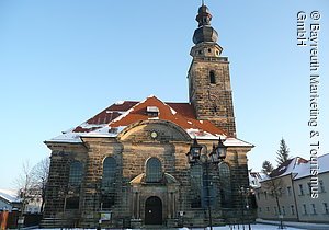 Ordenskirche St. Georgen, Bayreuth